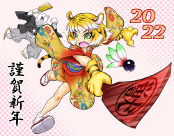  1boy 1girl 2022 :3 alternate_costume animal_ears bare_legs bear bear_boy blonde_hair blush_stickers cat_girl cat_tail chinese_zodiac claws clothes_lift dated eating fangs full_body fur furry furry_female furry_male japanese_clothes jumping kimono kimono_lift lilith-soft long_hair new_year playing_games running sandals shiny_skin smile sweat tail taimanin_(series) taimanin_rpgx taro_the_white_bear tiger_ears torajiro_(taimanin_series) translation_request white_background year_of_the_tiger zol 
