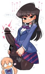  1boy 1girl absurdres bar_censor black_eyes black_hair blush breasts bulge censored covered_penis crossdressing embarrassed erection erection_under_clothes flying_sweatdrops full-face_blush futa_with_male futanari heart highres huge_penis impossible_clothes komi-san_wa_komyushou_desu komi_shouko large_testicles long_hair looking_at_viewer pantyhose penis pink_hair pointless_censoring rariatto_(ganguri) school_uniform simple_background small_breasts solo_focus speech_bubble spoken_heart standing steam tadano_hitohito testicles translation_request twintails white_background  rating:Explicit score:121 user:danbooru