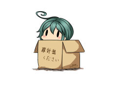  10s 1girl absurdres ahoge blush box cardboard_box chibi fairy_(kancolle) green_hair hair_between_eyes hatsuzuki_527 highres in_box in_container kantai_collection midori_(kancolle) rashinban_musume signature simple_background solid_oval_eyes solo translated twitter_username white_background 
