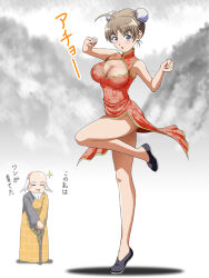  1boy 1girl blue_eyes blush breasts brown_hair china_dress chinese_clothes dress full_body hiro_yoshinaka large_breasts looking_at_viewer lynette_bishop open_mouth strike_witches world_witches_series 