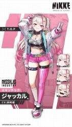  1girl animated audible_speech belt breasts choker cleavage gloves goddess_of_victory:_nikke grid_background highres jackal_(nikke) japanese_audio large_breasts long_hair multicolored_hair official_art pink_hair red_eyes short_shorts shorts side_ponytail sound sports_bra standing tagme thigh_strap thighs video white_hair  rating:Sensitive score:65 user:redweptef12