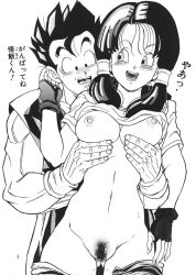  1boy 1girl blush breasts breasts_out couple dragon_ball dragonball_z female_pubic_hair garland_(rehabilitation) grabbing grabbing_another&#039;s_breast happy highres medium_breasts monochrome nervous nipples pigtail_braids pubic_hair pussy sexually_suggestive son_gohan tagme videl 