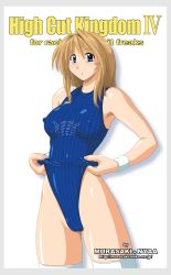 1girl blonde_hair cameltoe cleft_of_venus clothes_pull competition_swimsuit covered_erect_nipples frontal_wedgie green_eyes high_cut_kingdom highleg highleg_swimsuit latex looking_at_viewer nipples nyanko_batake one-piece_swimsuit one-piece_swimsuit_pull self_wedgie swimsuit thighhighs wedgie wristband rating:Questionable score:11 user:patachon
