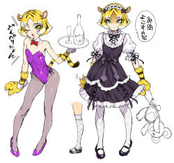  1girl :&lt; :o alternate_costume animal_ears bare_legs blonde_hair bottle breasts cat_ears cat_girl claws cup detached_collar dress drinking_glass full_body highres holding holding_tray leotard lilith-soft looking_at_viewer medium_hair multiple_views official_art one_eye_closed pantyhose playboy_bunny purple_leotard simple_background standing tail taimanin_(series) taimanin_rpgx tiara tiger_ears tiger_tail torajiro_(taimanin_series) translation_request tray white_background wide_hips wine_bottle wine_glass zol 