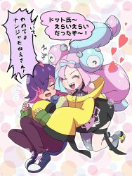  2girls amedamaneko blue_hair blush bow-shaped_hair character_hair_ornament closed_eyes creatures_(company) dot_(pokemon) game_freak gen_1_pokemon hair_ornament hair_over_eyes heart highres hug hug_from_behind iono_(pokemon) jacket long_hair magnemite multicolored_hair multiple_girls nintendo open_mouth oversized_clothes pants pink_hair pokemon pokemon_(anime) pokemon_horizons purple_hair sharp_teeth shirt short_hair sleeveless sleeves_past_fingers sleeves_past_wrists smile teeth two-tone_hair yellow_jacket 