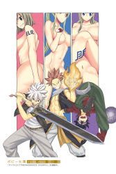  3boys 3girls ass belt black_hair blonde_hair blue_eyes boots breasts brown_eyes clothed_male_nude_female eden&#039;s_zero elie fairy_tail fire goggles goggles_on_head grin haru_glory highres holding holding_sword holding_weapon large_breasts long_hair looking_at_viewer lucy_heartfilia multiple_boys multiple_girls natsu_dragneel navel nude pants pink_hair ponytail rave rebecca_bluegarden scarf shiki_granbell shirt short_hair smile spiked_hair standing stomach sword tattoo teeth weapon white_hair  rating:Questionable score:25 user:IceToshiro