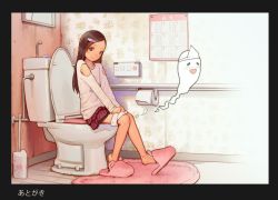 1girl artist_request bathroom female_focus flat_chest full_body ghost highres indoors loli looking_at_viewer muk_(monsieur) panties panty_pull restroom roomscape sitting solo tagme toilet toilet_paper toilet_use underwear rating:Questionable score:145 user:Muffio