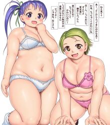  2girls arm_at_side blue_eyes blue_hair blush bra breasts cameltoe cleavage cleft_of_venus clenched_hand collarbone commentary_request green_hair highres kneeling long_hair looking_at_viewer medium_breasts medium_hair multiple_girls navel open_hands open_mouth original orizen panties pink_bra pink_panties plump ponytail short_hair simple_background smile socks tareme thick_arms thick_thighs thighs translation_request underwear underwear_only white_background white_bra white_panties white_socks yellow_eyes 