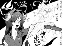  +++ 1girl :3 abonnu_(adooonnu) ahoge aiming blue_archive breasts cleavage coat coat_partially_removed demon_horns dress_shirt fang furrowed_brow gangsta_hold greyscale gun hair_intakes halo handgun holding holding_gun holding_weapon horns huge_ahoge kasumi_(blue_archive) lab_coat laughing lineart long_hair medium_breasts monochrome multiple_views open_clothes open_coat popped_collar shirt sleeves_past_fingers sleeves_past_wrists smug translation_request uneven_eyes weapon 