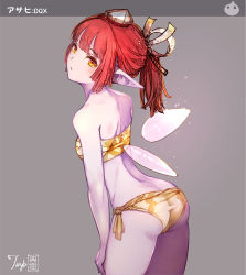  1girl arched_back artist_name asahi_(dq10) ass bare_arms bare_shoulders bikini blunt_bangs character_name colored_skin commentary_request copyright_name cowboy_shot detached_wings dragon_quest dragon_quest_x elf fairy_wings from_behind grey_background hat kawamatsu_yoshinori light_particles looking_at_viewer looking_back parted_lips pink_skin pointy_ears ponytail print_bikini red_hair short_hair shoulder_blades side-tie_bikini_bottom signature simple_background slime_(dragon_quest) solo standing strapless strapless_bikini swimsuit tokin_hat white_hat wings yellow_bikini yellow_eyes  rating:Sensitive score:10 user:danbooru