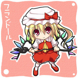 1girl blonde_hair blush chibi female_focus flandre_scarlet full_body hair_between_eyes hat lowres ribbon simple_background smile solo tagme text_focus touhou translation_request weapon rating:Sensitive score:1 user:lolyunohavgudsoftware