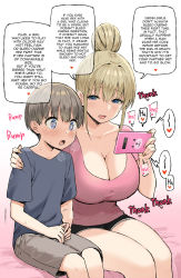  1boy 1girl age_difference bed blonde_hair blue_eyes blush breasts brown_hair cellphone cleavage commentary eye_reflection hard-translated hetero highres hinano_(sky-freedom) huge_breasts joshi_kousei_rich_thots large_breasts on_bed onee-shota original phone pussy reflection scoop_neck sex_ed shirt shorts shota shota-kun_(sky-freedom) sitting size_difference sky-freedom smartphone source_request speech_bubble third-party_edit translated  rating:Explicit score:562 user:Garulpo