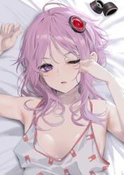  1girl breasts camisole hair_ornament highres long_hair looking_at_viewer lying morning on_back one_eye_closed parted_lips purple_eyes purple_hair rubbing_eyes small_breasts solo sunlight unworn_hair_ornament upper_body vocaloid voiceroid waking_up yappen yuzuki_yukari  rating:Sensitive score:8 user:danbooru