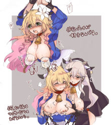  2girls animal_ears animal_print arms_up bdsm bell blonde_hair blush bondage bound breasts breasts_out brown_eyes collar cow_ears cow_girl cow_horns cow_print cowbell cuffs ear_tag female_focus flower grabbing grabbing_another&#039;s_breast green_eyes grey_hair hair_flower hair_ornament hanging_breasts horns huge_breasts lactation long_hair milking_machine multiple_girls neck_bell nipples nun red_collar simple_background tears translation_request watanuki56 yuri 