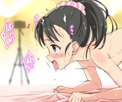  1girl all_fours artist_request bed_sheet black_hair blush camera doggystyle drooling fukuyama_mai grey_eyes heart idolmaster idolmaster_cinderella_girls idolmaster_cinderella_girls_starlight_stage implied_sex loli mirakichi motion_lines nude ponytail recording saliva sex sex_from_behind solo spoken_heart sweat tongue tongue_out  rating:Explicit score:119 user:DoctorWasabi