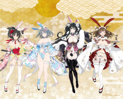  +_+ 4girls absurdres adjusting_hair animal_ear_fluff animal_ears apron armpit_crease asuka_(senran_kagura) bare_shoulders black_eyes black_footwear black_garter_belt black_garter_straps black_gloves black_hair blue_eyes blue_leotard blue_ribbon blush boots bow bowtie bra breast_curtains breasts bridal_garter brown_eyes chinese_knot chocolate cleavage closed_mouth clothing_cutout collar collarbone cup dessert detached_collar detached_sleeves earrings fingerless_gloves floating_hair floral_background floral_print flower flower-shaped_pupils folding_fan food frilled_apron frilled_collar frilled_kimono frilled_sleeves frilled_thighhighs frills fubuki_(senran_kagura) fuchi_(hilt) full_body fur_trim garter_belt garter_straps gem glass gloves gluteal_fold grey_hair groin hair_between_eyes hair_flower hair_ornament hair_ribbon hand_fan hand_on_own_hip highleg highres holding holding_fan holding_food holding_ice_cream holding_tray ice_cream jacket japanese_clothes jewelry katana kimono large_breasts leotard lily_(flower) linea_alba long_hair long_sleeves looking_at_viewer low_neckline maid maid_apron maid_headdress marvelous midriff mismatched_earrings multicolored_clothes multicolored_hair multicolored_kimono multiple_girls navel necktie no_bra obi obiage obijime official_alternate_costume official_alternate_hairstyle official_art okobo one_eye_closed open_mouth pale_skin panties paper_fan parfait pearl_(gemstone) pink_kimono pink_panties pink_pupils playboy_bunny pom_pom_(clothes) ponytail print_kimono puffy_detached_sleeves puffy_sleeves rabbit_ears rabbit_girl red_bow red_bowtie red_flower red_hair red_necktie red_rose red_scarf revealing_clothes ribbon ribbon-trimmed_kimono ribbon-trimmed_panties ribbon-trimmed_sleeves ribbon-trimmed_thighhighs ribbon_trim rose same-hada sandals sash saya_(scabbard) scarf senran_kagura senran_kagura_new_link senran_kagura_shinovi_versus senran_kagura_shoujo-tachi_no_shin&#039;ei sheath sheathed shiny_skin short_hair short_ponytail showgirl_skirt sidelocks sleeve_ribbon smile socks standing standing_on_one_leg stomach_cutout streaked_hair string_panties sweets sword symbol-shaped_pupils tabi teeth thigh_boots thigh_gap thigh_strap thighhighs thong toki_(senran_kagura) tongue tray tsuka-ito tsuka_(handle) twintails two-tone_hair two-tone_kimono unconventional_maid underboob underwear upper_teeth_only wa_maid waist_apron waist_bow weapon white_apron white_flower white_garter_straps white_kimono white_lily white_panties white_ribbon white_rose white_socks white_thighhighs wide_sleeves yaegashi_nan yellow_background yellow_kimono yumi_(senran_kagura) 