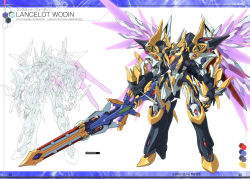  armor code_geass huge_weapon lancelot_(code_geass) mecha redesign robot sword weapon wings yanagi_joe  rating:Sensitive score:37 user:ZeonsSilverStar