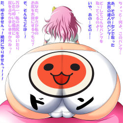 ass huge_ass komeiji_satori tagme touhou translation_request yuri_usa rating:Explicit score:7 user:Erocatharsis
