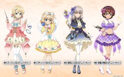  4girls adjusting_hair_ornament akaboshi_koume angel_wings ankle_boots anniversary aura back_bow blonde_hair blue_bow blue_bowtie blue_capelet blue_eyes blue_footwear blue_skirt bob_cut book boots bow bow_skirt bowtie braid capelet character_name choker closed_mouth collar commentary criss-cross_halter cropped_shirt crossed_knees darjeeling_(girls_und_panzer) detached_collar dress earrings fake_wings flats frilled_choker frilled_dress frilled_shirt frills garter_straps girls_und_panzer girls_und_panzer_senshadou_daisakusen! gloves grey_hair hair_bow hair_ornament hair_ribbon hairband hairclip half-closed_eyes halterneck high-waist_skirt high_heel_boots high_heels highres holding holding_book holding_wand itsumi_erika jewelry katyusha_(girls_und_panzer) large_bow long_sleeves looking_at_viewer medium_dress medium_hair medium_skirt midriff multiple_girls navel off-shoulder_shirt off_shoulder official_alternate_costume official_art open_mouth pantyhose pink_bow pink_choker pink_dress pink_footwear pink_ribbon purple_bow purple_hairband purple_shirt ribbon shirt skirt smile socks standing star_(symbol) thighhighs translated twin_braids wand watermark wavy_hair white_collar white_footwear white_gloves white_pantyhose white_shirt white_socks white_thighhighs wings yellow_background yellow_bow yellow_dress yellow_footwear 