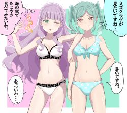  2girls blunt_bangs bra breasts cleavage collarbone commentary_request green_background green_bra green_eyes green_hair green_panties long_hair looking_at_viewer love_live! love_live!_superstar!! medium_breasts motion_lines multiple_girls one_eye_closed onitsuka_tomari open_mouth panties parted_lips pink_eyes purple_background purple_hair sidelocks speech_bubble split_theme standing thought_bubble tottsan translation_request twintails underwear upper_body v-shaped_eyebrows wavy_hair white_bra white_panties wien_margarete 