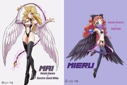  2girls apple blonde_hair boots breasts chaya_mago commentary_request cosplay crystal_apple detached_sleeves earrings feathered_wings food fruit full_body green_eyes harpie_dancer harpie_dancer_(cosplay) harpie_queen harpie_queen_(cosplay) high_heel_boots high_heels highres hochun_mieru jewelry kujaku_mai large_breasts long_hair mouth_veil multiple_girls one_eye_closed purple_eyes red_hair revealing_clothes small_breasts thigh_boots thighhighs veil whip winged_arms wings yu-gi-oh! yu-gi-oh!_arc-v yu-gi-oh!_duel_monsters  rating:Sensitive score:25 user:danbooru
