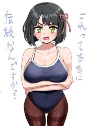  1girl absurdres alternate_costume arms_under_breasts black_hair black_pantyhose blue_one-piece_swimsuit blunt_bangs blunt_ends blush breasts cleavage collarbone commentary_request competition_school_swimsuit cowboy_shot ereka flower flower_knot green_eyes hair_flower hair_ornament highres large_breasts link!_like!_love_live! looking_at_viewer love_live! momose_ginko one-piece_swimsuit open_mouth pantyhose pantyhose_under_swimsuit school_swimsuit short_hair simple_background solo sweatdrop swimsuit translated v-shaped_eyebrows virtual_youtuber white_background 