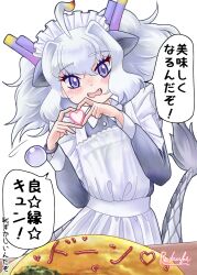  1girl alternate_costume animal_ears apron blush commentary dragon_ears dragon_girl dragon_horns dragon_tail enmaided extra_ears food frilled_apron frills heart heart_hands heart_in_heart_hands highres horns kemono_friends kemono_friends_3 ketchup long_hair looking_at_viewer maid maid_apron maid_headdress moe_moe_kyun! multicolored_horns omelet omurice parody puffy_short_sleeves puffy_sleeves purple_horns redrufu2000 shirt short_sleeves solo tail translated white_apron white_dragon_(kemono_friends) white_hair 