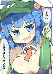  1girl between_breasts blue_eyes blue_hair blush bottle breasts cleavage commentary detached_collar green_hat hat heart kawashiro_nitori large_breasts looking_at_viewer matsu_kitsune necktie necktie_between_breasts open_mouth solo touhou translation_request two_side_up upper_body v-shaped_eyebrows 