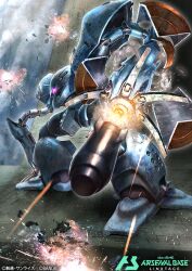  bandai cannon commentary_request damaged debris deraken dirty english_text explosion firing_at_viewer glowing glowing_eye gundam gundam_0080 gundam_arsenal_base hygogg machinery mecha missile mobile_suit no_humans official_art one-eyed realistic robot rocket_launcher science_fiction title weapon zeon 