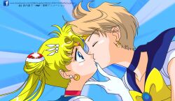  2girls bishoujo_senshi_sailor_moon blonde_hair multiple_girls short_hair yuri  rating:Sensitive score:1 user:TOSJedi