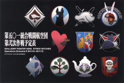 501st_joint_fighter_wing black_background calendar card cat crest dog english_text fox goggles heart helmet insignia logo no_humans official_art panther rabbit shiba_inu shield shimada_fumikane simple_background strike_witches teapot tree wings wolf world_witches_series rating:Sensitive score:11 user:danbooru