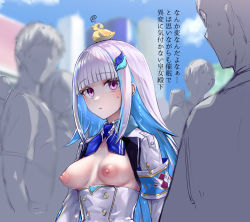  1girl absurdres breastless_clothes breasts breasts_out daishippai highres japanese_text lize_helesta medium_breasts nijisanji nipples outdoors public_indecency purple_eyes ringed_eyes tagme translation_request virtual_youtuber white_hair  rating:Questionable score:27 user:DemoTou