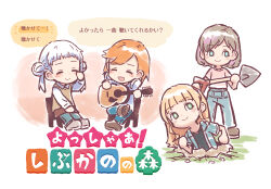  4girls ^_^ acoustic_guitar animal_crossing arashi_chisato bad_id bad_twitter_id black_shirt blonde_hair blue_pants blunt_bangs bob_cut bright_pupils brown_footwear brown_sweater_vest bullfalk closed_eyes closed_mouth collared_shirt commentary double_bun grey_footwear grey_hair guitar hair_bun hairband hand_on_own_face headphones headphones_around_neck heanna_sumire highres holding holding_guitar holding_instrument holding_shovel instrument leg_up long_sleeves looking_to_the_side love_live! love_live!_superstar!! medium_hair multicolored_hair multiple_girls nintendo open_clothes open_mouth open_shirt orange_hair pants parody partially_buried pink_hair pink_shirt red_hairband shibuya_kanon shirt shoes short_hair short_sleeves shovel sideways_glance sitting smile standing streaked_hair sweater_vest tang_keke translation_request twintails white_hair white_headphones white_pupils white_shirt 