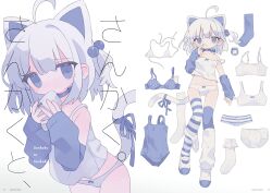 1girl absurdres ahoge animal_ears asymmetrical_legwear bare_shoulders bikini blue_bra blue_eyes blue_one-piece_swimsuit blue_ribbon blue_sleeves blue_thighhighs bra camisole cat_ears cat_girl cat_tail choker collarbone cowboy_shot daizu_(melon-lemon) detached_sleeves dress-up full_body hair_bobbles hair_ornament highres holding holding_hair layered_legwear looking_at_viewer medium_hair mismatched_legwear multiple_panties multiple_views name_tag one-piece_swimsuit one_side_up original panties panties_around_leg parted_lips polka_dot polka_dot_bra price_tag ribbon ribbon_choker school_swimsuit shoes simple_background sleeves_past_wrists socks standing striped_clothes striped_panties striped_thighhighs swimsuit tail thighhighs underwear unworn_bikini unworn_bra unworn_panties unworn_socks unworn_swimsuit uwabaki white_background white_bikini white_camisole white_footwear white_hair white_panties white_socks 