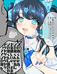  1boy 1girl @_@ arm_between_breasts barbell_piercing bare_shoulders between_breasts biwako-kun black_hair blue_background blue_bow blue_bowtie blue_choker blue_eyes blue_nails blush bow bowtie breasts breath brooch character_hair_ornament choker clothing_cutout collared_shirt commentary_request ear_piercing faceless faceless_male frilled_bow frills furrowed_brow hair_bow hair_ornament hand_up heavy_breathing highres jewelry large_breasts long_hair looking_at_another multiple_hair_bows ohitori_(o_hitori_sama_1) open_mouth original piercing prostitution raised_eyebrow real_life shirt shoulder_cutout sidelocks smile speech_bubble thought_bubble translation_request twintails upper_body v white_shirt yandere 