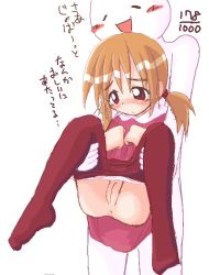 178/1000 anus blush brown_hair cleft_of_venus clothes_pull ikkyuu loli mona_(2ch) oekaki panties panty_pull pantyhose pantyhose_pull pedocats pussy red_eyes simple_background source_request translation_request twintails uncensored underwear rating:Explicit score:22 user:Tom23