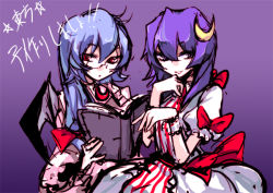  2girls bad_id bad_pixiv_id bat_wings blue_hair book child cloud crescent crescent_hair_ornament embodiment_of_scarlet_devil female_focus hair_ornament if_they_mated long_hair multiple_girls patchouli_knowledge purple_hair red_eyes remilia_scarlet ribbon short_hair siblings sisters sketch tima touhou translated wings wrist_cuffs  rating:General score:8 user:ShadowbladeEdge