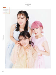 3girls aida_rikako furihata_ai highres indoors kobayashi_aika multiple_girls photo_(medium) simple_background smile standing voice_actor