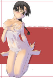 1girl barefoot chocolate feet glasses hoshina_tomoko naked_chocolate nude simple_background solo to_heart to_heart_(series) tsuina valentine white_chocolate rating:Questionable score:15 user:danbooru