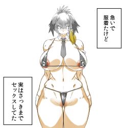 10s 1girl alternate_breast_size arms_at_sides bare_arms bare_shoulders bikini blush breasts breasts_apart closed_mouth collarbone cowboy_shot detached_collar eyebrows grey_bikini grey_eyes grey_hair grey_necktie hair_between_eyes hair_tie head_wings huge_breasts kemono_friends legs_together long_hair looking_at_viewer low_ponytail mature_female multicolored_hair navel necktie nose_blush shoebill_(kemono_friends) side_ponytail simple_background solo standing stomach string_bikini swimsuit thigh_gap thong_bikini translation_request white_background wide-eyed wing_collar wings yamada_shiguma rating:Questionable score:23 user:danbooru