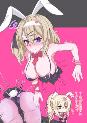  2girls animal_ears ass azur_lane bent_over black_leotard black_ribbon blank_eyes blonde_hair blue_eyes blush bow bowtie breasts brown_hair chibi clothing_cutout commentary_request cosplay detached_collar embarrassed fishnet_pantyhose fishnets hair_between_eyes hair_ornament hair_ribbon hairband hatsune_miku hatsune_miku_(cosplay) heart_cutout highres large_breasts leotard long_hair looking_at_viewer looking_up medium_hair multiple_girls multiple_views nail_polish nervous_smile orange_eyes outstretched_arm pantyhose ponytail presenting_another purple_eyes rabbit_ears rabbit_girl rabbit_hair_ornament rabbit_hole_(vocaloid) rabbit_tail red_bow red_bowtie red_nails red_ribbon ribbon serious shiro_beer slit_pupils smile solo_focus spaghetti_strap stuck tail thighs through_wall translation_request very_long_hair wavy_mouth white_hairband wrist_ribbon x_hair_ornament z23_(azur_lane) 
