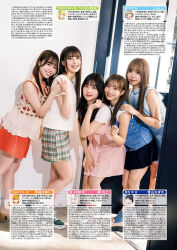 5girls aoyama_nagisa casual date_sayuri highres indoors liyuu looking_at_viewer magazine_scan misaki_nako multiple_girls payton_naomi photo_(medium) scan smile standing voice_actor