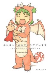  1girl :d ^_^ animal_costume animal_hood azuma_kiyohiko cape chinese_zodiac claws closed_eyes commentary dagger dated dragon_costume dragon_horns dragon_tail dragon_wings duralumin fake_claws fake_tail fake_wings full_body green_hair happy_new_year holding holding_dagger holding_knife holding_stuffed_toy holding_weapon hood hood_up horns knife koiwai_yotsuba new_year nose_horn open_mouth pajamas pink_pajamas quad_tails red_cape shadow short_hair simple_background smile solo stuffed_animal stuffed_toy tail teddy_bear translated weapon white_background wings year_of_the_dragon yotsubato! 