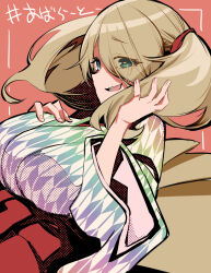  1girl blonde_hair blue_kimono breasts commentary_request eyelashes eyes_visible_through_hair fingernails from_side gradient_kimono green_eyes green_kimono hair_over_one_eye hair_ribbon hakama hakama_skirt hand_in_own_hair hand_on_own_chest hands_up high-waist_skirt highres ichiha_(shigure_ui) japanese_clothes kimono kurose_kousuke large_breasts long_bangs looking_at_viewer looking_to_the_side meiji_schoolgirl_uniform multicolored_clothes multicolored_kimono one_eye_covered open_mouth original purple_kimono red_background red_hakama red_ribbon red_skirt ribbon sideways_glance sideways_mouth skirt solo swept_bangs tears teeth twintails upper_teeth_only white_kimono yagasuri 