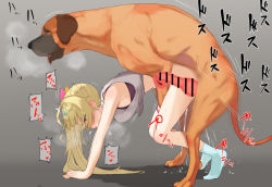 1girl all_fours animal_penis bar_censor bestiality blonde_hair blush censored dog doggystyle from_side full_body hair_ornament heavy_breathing hetero hoshikawa_sara knotted_penis nijisanji penis profile sex sex_from_behind simple_background socks steam translated tsurugi_(the_horizon) vaginal virtual_youtuber x-ray rating:Explicit score:536 user:Warbox