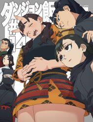  1boy 5girls armor benichidori black_hair black_scarf brown_hair chest_guard chipped_tooth covered_mouth cowboy_shot dungeon_meshi facial_hair from_below hair_over_shoulder height_difference hien highres horns inutade izutsumi japanese_armor japanese_clothes kimono koyama_miki kusazuri long_hair long_sleeves looking_at_another looking_at_viewer looking_back low_twintails maizuru mask mole mole_under_eye multiple_girls multiple_moles ninja oni orange_kimono outside_border ponytail rope scarf short_kimono shoulder_armor shurou sideways_glance sode stubble thick_thighs thighs twintails white_kimono yellow_eyes 