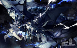  1boy armor capcom claws dragon_wings flying gauntlets greaves lightning monster_hunter_(series) monster_hunter_portable_3rd personification rathalos silver_rathalos starshadowmagician tail wings  rating:Sensitive score:19 user:danbooru