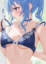  1girl bare_shoulders blue_bra blue_choker blue_eyes blue_hair blue_nails blurry blurry_background blush bra breasts choker collarbone commentary_request double_strap_slip earrings ebihurai highres hololive hoshimachi_suisei jewelry looking_to_the_side medium_breasts nail_polish open_bra side_ponytail solo sweat translation_request underboob underwear upper_body virtual_youtuber 