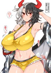 1girl :&lt; ? animal_ears animal_print arm_behind_head arm_strap arm_up armpits bare_shoulders black_hair breasts cleavage collarbone commentary_request covered_erect_nipples cow_ears cow_horns cow_print cow_tail cowboy_shot crop_top frills groin hair_between_eyes hand_on_own_hip haori highres horns huge_breasts japanese_clothes long_sleeves looking_at_viewer midriff multicolored_hair navel off_shoulder red_eyes roki_(hirokix) shiny_skin short_hair short_shorts shorts silver_hair simple_background solo speech_bubble split-color_hair sports_bra standing stomach sweat tail thighs touhou translation_request two-tone_hair ushizaki_urumi white_background wide_sleeves yellow_shorts rating:Sensitive score:34 user:danbooru