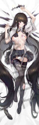  1girl absurdly_long_hair absurdres after_fellatio after_rape ahoge alternate_breast_size arknights arms_up ascot bed_sheet black_ascot black_eyes black_footwear black_garter_straps black_hair black_halo black_nails black_skirt black_thighhighs black_wings blunt_bangs blush breasts breasts_apart bright_pupils broken_halo bruise bruise_on_face bruise_on_leg censored chinese_commentary closed_mouth collared_jacket colored_inner_hair commentary_request crying crying_with_eyes_open cum cum_in_mouth cum_on_body dakimakura_(medium) dark_halo detached_wings empty_eyes energy_wings expressionless eyelashes facial facing_viewer feet female_focus fingernails from_above full_body garter_straps grey_hair hair_spread_out halo high_heels highres hime_cut incredibly_absurdres injury jacket knee_up knees lace lace-trimmed_skirt lace_trim large_breasts legs lips long_hair looking_afar looking_to_the_side lying miniskirt mole mole_under_eye multicolored_hair nail_polish navel nipples no_shirt no_shoes on_back open_clothes open_jacket pale_skin pleated_skirt puffy_nipples sample_watermark saw272 see-through see-through_legwear shadow shiny_clothes shiny_legwear shiny_skin shoes short_sleeves sidelocks skirt snot solo stomach straight_hair strap strappy_heels stray_pubic_hair sweat tears thighhighs thighs toenails toes torn_clothes torn_thighhighs two-tone_hair unworn_shoes variant_set very_long_hair virtuosa_(arknights) watermark white_jacket white_pupils wide_sleeves wing_collar wings  rating:Explicit score:27 user:danbooru